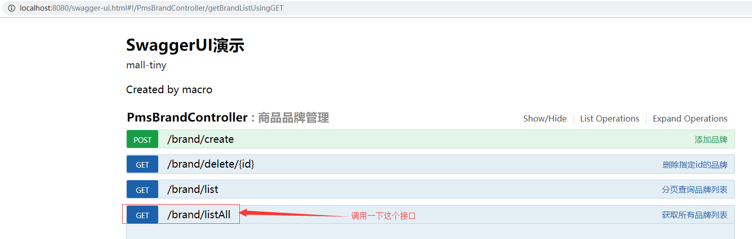 SpringBoot應用整合ELK實現日志收集的示例代碼
