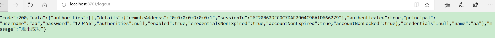 SpringBoot Security前后端分離登錄驗證的實現(xiàn)