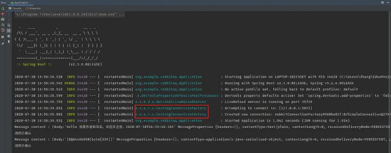 SpringBoot+RabbitMQ方式收發(fā)消息的實(shí)現(xiàn)示例