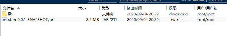 SpringBoot項(xiàng)目Jar包如何瘦身部署的實(shí)現(xiàn)
