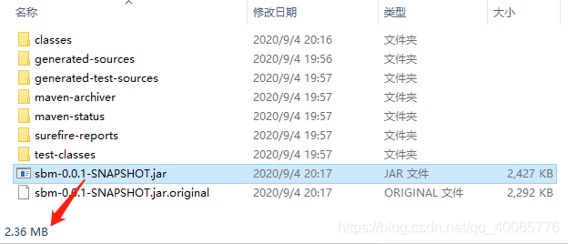 SpringBoot項(xiàng)目Jar包如何瘦身部署的實(shí)現(xiàn)