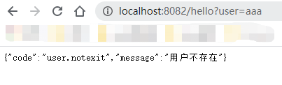 Springboot異常錯誤處理解決方案詳解