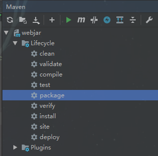 Springboot WebJar打包及使用實現流程解析