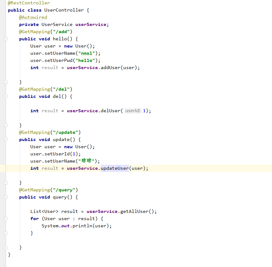 Springboot jdbctemplate整合實(shí)現(xiàn)步驟解析