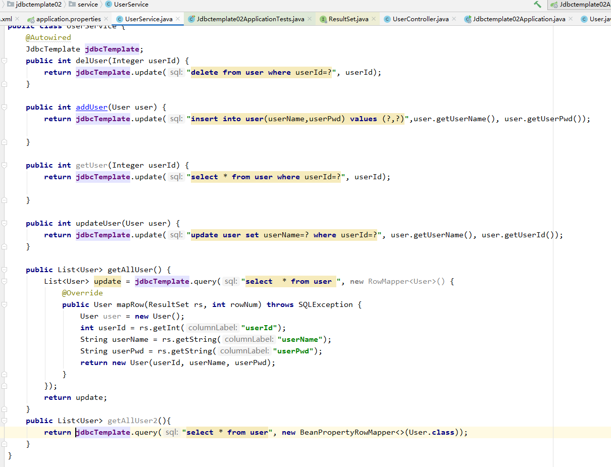 Springboot jdbctemplate整合實(shí)現(xiàn)步驟解析