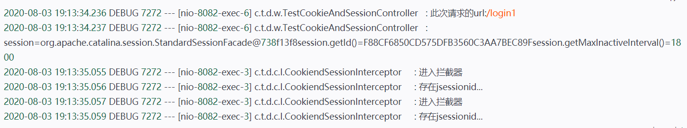 Springboot中登錄后關(guān)于cookie和session攔截問(wèn)題的案例分析