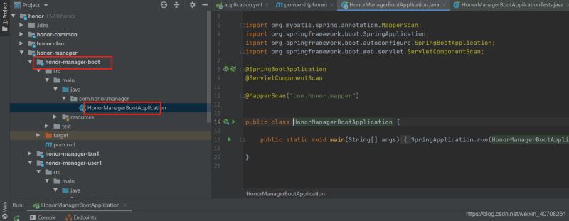 springboot+idea+maven 多模塊項(xiàng)目搭建的詳細(xì)過(guò)程（連接數(shù)據(jù)庫(kù)進(jìn)行測(cè)試）
