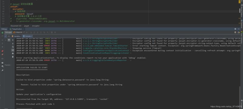 SpringBoot 集成 Jasypt 對數(shù)據(jù)庫加密以及踩坑的記錄分享