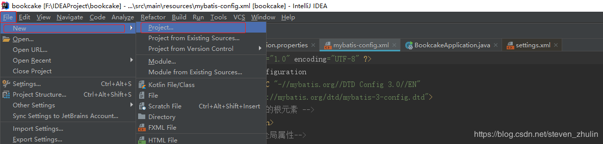 IDEA創(chuàng)建springboot + mybatis項(xiàng)目全過(guò)程(步驟詳解)
