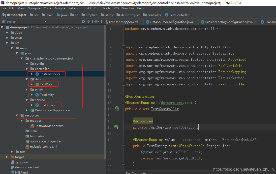 IDEA創(chuàng)建springboot + mybatis項(xiàng)目全過(guò)程(步驟詳解)