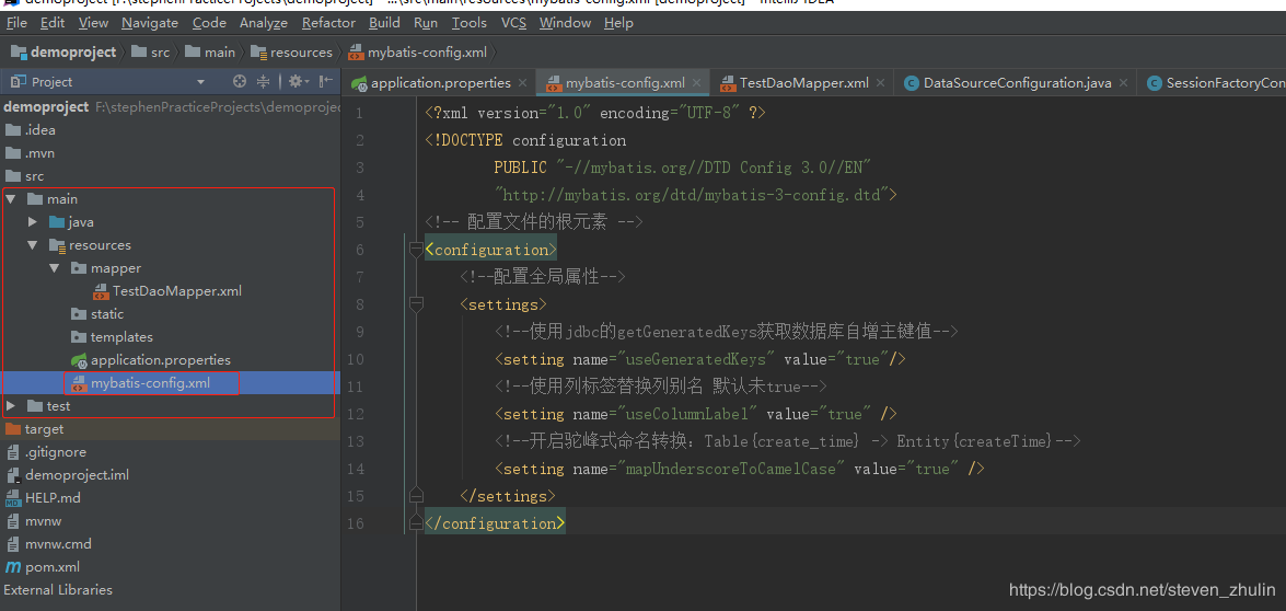 IDEA創(chuàng)建springboot + mybatis項(xiàng)目全過(guò)程(步驟詳解)