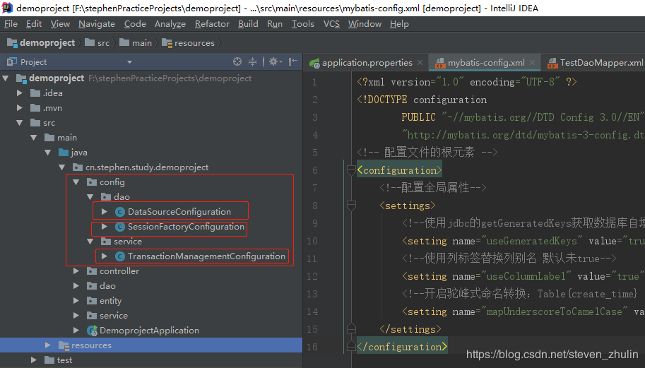IDEA創(chuàng)建springboot + mybatis項(xiàng)目全過(guò)程(步驟詳解)