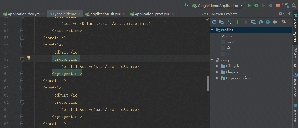 springboot 多環(huán)境配置 yml文件版的實(shí)現(xiàn)方法