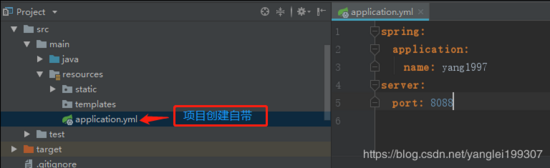 springboot 多環(huán)境配置 yml文件版的實(shí)現(xiàn)方法