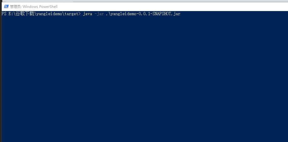 springboot 多環(huán)境配置 yml文件版的實(shí)現(xiàn)方法