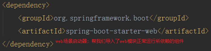 Springboot創(chuàng)建項(xiàng)目的圖文教程（idea版本）