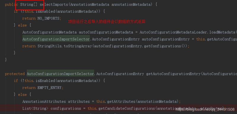Springboot創(chuàng)建項(xiàng)目的圖文教程（idea版本）