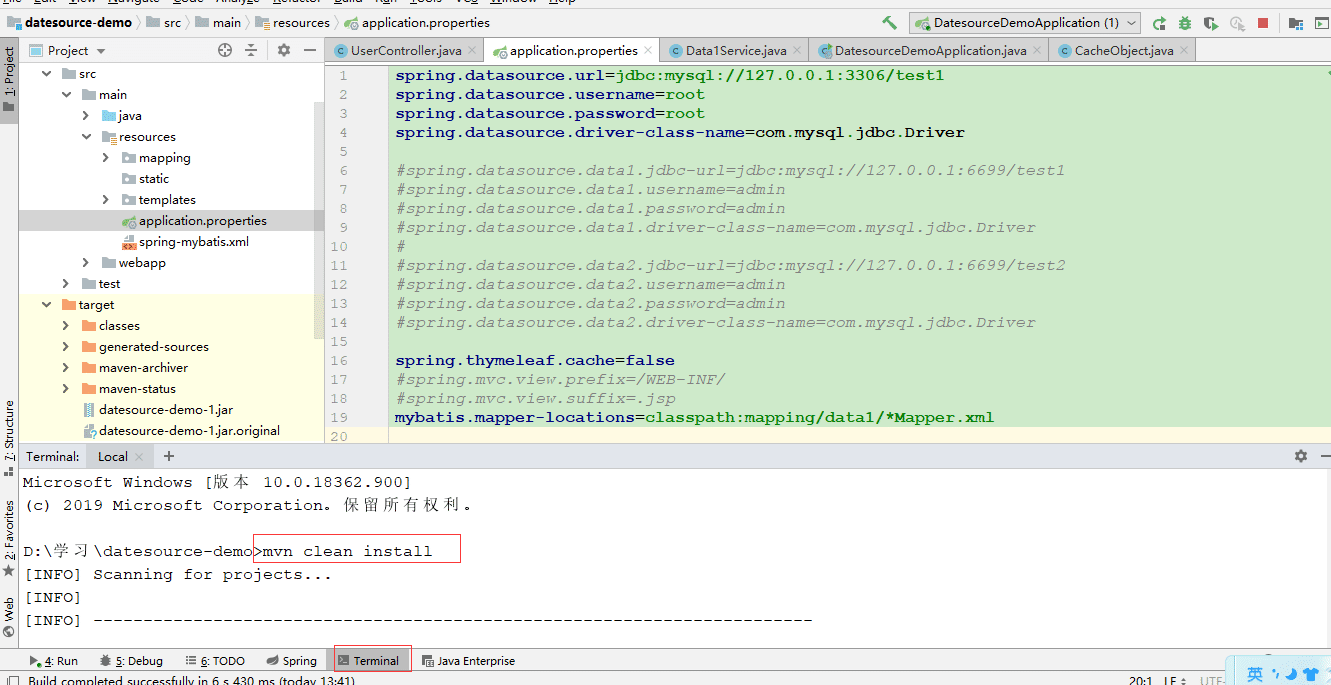 如何在docker中運(yùn)行springboot項(xiàng)目過程圖解
