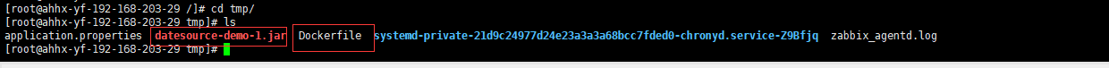 如何在docker中運(yùn)行springboot項(xiàng)目過程圖解