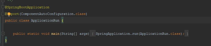 Springboot自動裝配實現(xiàn)過程代碼實例