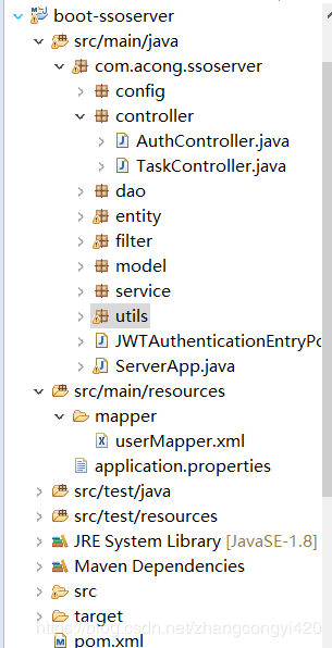 Springboot+SpringSecurity+JWT實現用戶登錄和權限認證示例