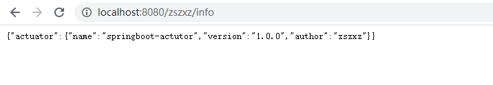 Springboot actuator應(yīng)用后臺(tái)監(jiān)控實(shí)現(xiàn)