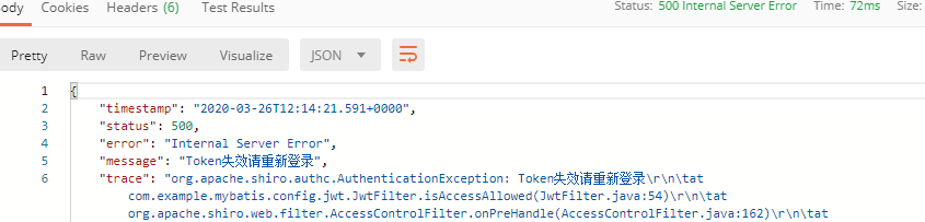 基于springboot+jwt實(shí)現(xiàn)刷新token過程解析