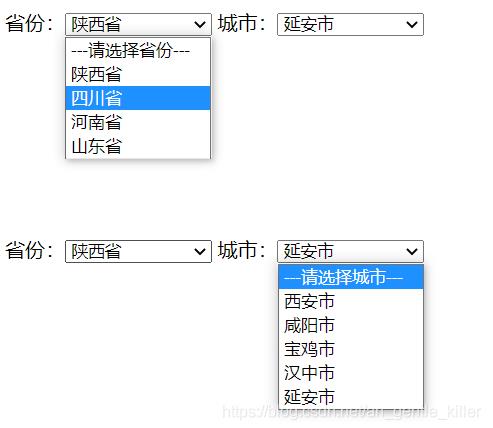 基于JavaScript實現省市聯動效果