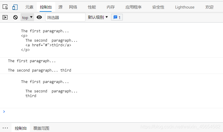 JavaScript WebAPI、DOM、事件和操作元素實例詳解