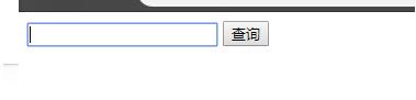 JavaScript實(shí)現(xiàn)10秒后再次獲取驗(yàn)證碼
