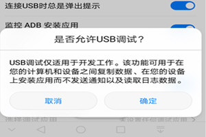 安卓手機(jī)怎么還原微信聊天記錄 聊天記錄刪除還原找回方法