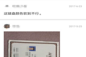 安卓手機(jī)怎么還原微信聊天記錄 聊天記錄刪除還原找回方法