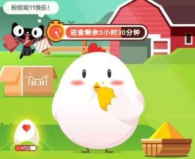 小明發(fā)現(xiàn)支付寶里看不到非好友的姓名是為了保障用戶什么權(quán)益 ？8.27答案