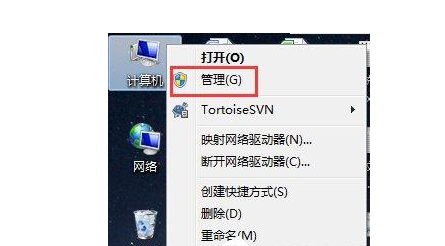 win7聲卡驅(qū)動(dòng)怎么安裝