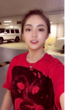 抖音野小馬另一個天堂在哪里可以聽？完整版歌詞分享