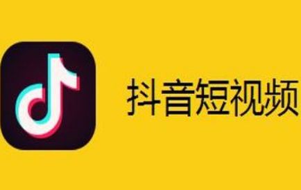 抖音大公雞偷個蛋怎么玩 抖音大公雞偷個蛋游戲玩法介紹