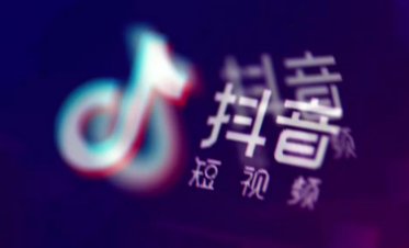 抖音三連拍怎么拍？抖音網紅三格拍攝教程分享