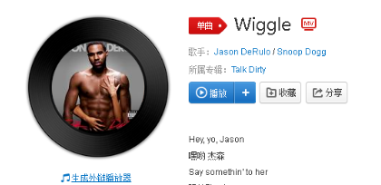 抖音喂狗喂狗喂狗是什么歌？完整版歌詞分享