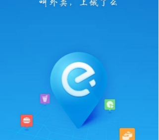 餓了么瘋狂pk賽怎么玩？餓了么瘋狂pk賽玩法技巧解析