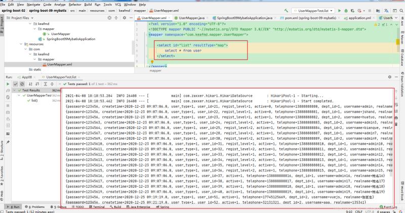 一篇超詳細(xì)的Spring Boot整合Mybatis文章