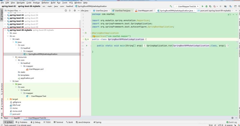 一篇超詳細(xì)的Spring Boot整合Mybatis文章