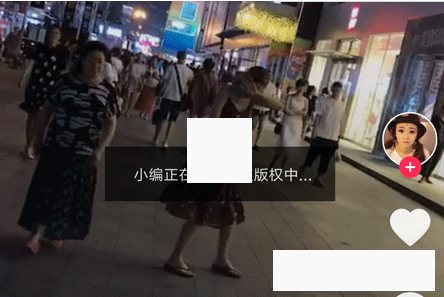 抖音小編正在全力爭(zhēng)取版權(quán)中是什么意思？抖音小編正在全力爭(zhēng)取版權(quán)中怎么辦？