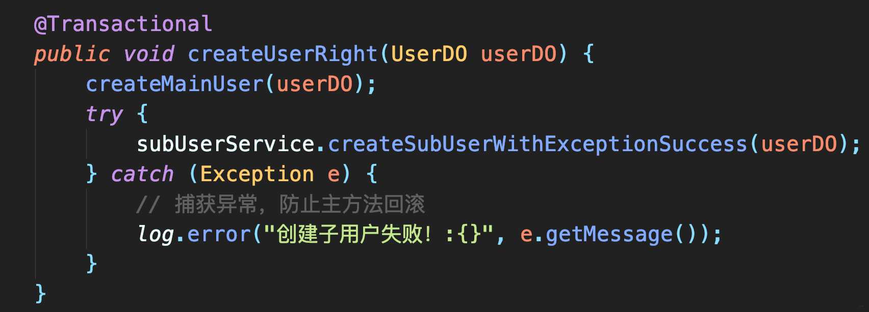 關(guān)于Spring的@Transaction導(dǎo)致數(shù)據(jù)庫(kù)回滾全部生效問(wèn)題(又刪庫(kù)跑路)