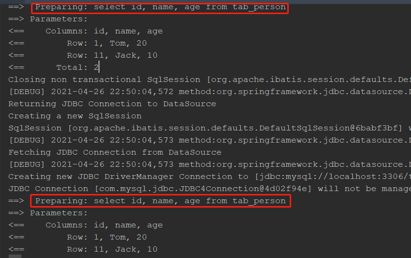 Mybatis一級緩存和結(jié)合Spring Framework后失效的源碼探究