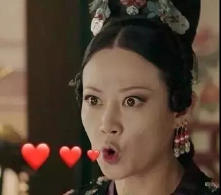 抖音延禧攻略爾晴表情包【無(wú)水印】
