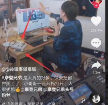 抖音錄歌時候怎么放伴奏？錄歌伴奏技巧詳情