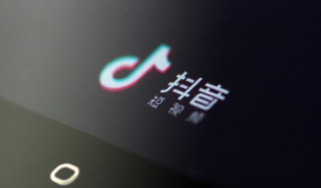 抖音錄歌時候怎么放伴奏？錄歌伴奏技巧詳情