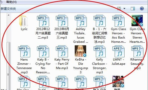 酷狗怎么下載歌詞？操作步驟是什么呢？