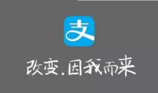 支付寶余額寶心愿管理是什么？支付寶余額寶心愿怎么添加？