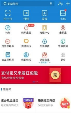 支付寶我的七夕影簽測試怎么玩？支付寶我的七夕影簽測試入口在哪？